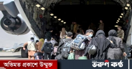 আফগানিদের সব ভিসা বাতিল করলো ভারত