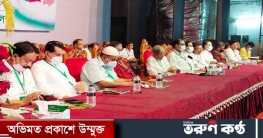 দীর্ঘ ২২ বছর পর কৃষকদলের সম্মেলন চলছে