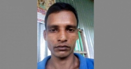 পুলিশের মারধরে কৃষকের মৃত্যুর ঘটনায় এএসআইসহ গ্রেপ্তার দুই পুলিশের মারধরে কৃষকের মৃত্যুর ঘটনায় এএসআইসহ গ্রেপ্তার দুই