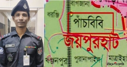 পাঁচবিবিতে মাদকের আসামী ধরতে নদীতে ঝাঁপ, র‌্যাব কর্মকর্তার মৃত্য