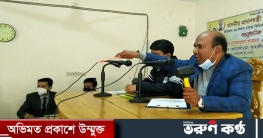 শ্রীমঙ্গলে নিলামে সর্বোচ্চ দামে বিক্রি বৃন্দাবনের চা