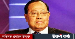 ব্যারিস্টার মওদুদ আহমদের শারীরিক অবস্থার অবনতি