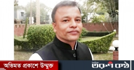 আওয়ামী লীগ নেতা ইকবাল’র মৃত্যুতে জৈন্তা রিপোর্টার্স ক্লাবের শোক আওয়ামী লীগ নেতা ইকবাল’র মৃত্যুতে জৈন্তা রিপোর্টার্স ক্লাবের শোক