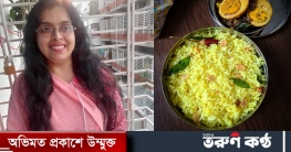 শিক্ষার্থীদেরজন্য সবচেয়েভালো মায়ের হাতের মিড ডে মিল-সাজেদা মুন্নি শিক্ষার্থীদেরজন্য সবচেয়েভালো মায়ের হাতের মিড ডে মিল-সাজেদা মুন্নি