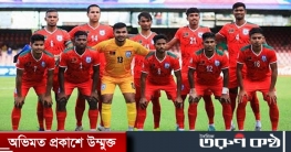 এগিয়ে গিয়েও পারল না বাংলাদেশ