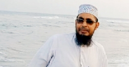 ফেসবুকে বিতর্কিত পোস্ট: জামাত নেতা আটক ফেসবুকে বিতর্কিত পোস্ট: জামাত নেতা আটক