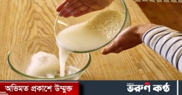 ত্বক উজ্জ্বল করুণ চালের পানি দিয়ে