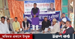 লাকসামে প্রবীন সাংবাদিক আব্দুল জলিলের দ্বিতীয় মৃত্যুবাষির্কী পালন