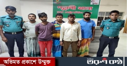 মেট্রোরেলের মালামাল চুরির অভিযোগে ৫ জন গ্রেপ্তার
