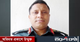 পার্থ গোপালের জামিন বাতিল, আত্মসমর্পণের নির্দেশ পার্থ গোপালের জামিন বাতিল, আত্মসমর্পণের নির্দেশ