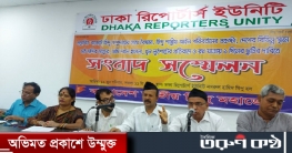 সংসদে ৬০টি আসনসহ একজন পূর্ণমন্ত্রী চায় হিন্দু মহাজোট