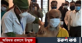 নোয়াখালীতে প্রথম করোনা টিকা নিলেন দুই সংসদ সদস্য
