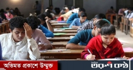 সরকারি চাকরিপ্রার্থীরা বয়সে ছাড় পাচ্ছেন সরকারি চাকরিপ্রার্থীরা বয়সে ছাড় পাচ্ছেন