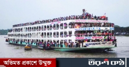 লঞ্চ চলাচলে নতুন নির্দেশনা লঞ্চ চলাচলে নতুন নির্দেশনা