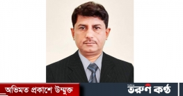 অন্ধ ব্যাক্তিকে ৫০ হাজার টাকা অনুদান দিলেন শিল্পপতি জালাল আহমেদ