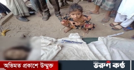 মৃত ভিক্ষুকের লাশ দাফন করলো টঙ্গী পূর্ব থানা পুলিশ