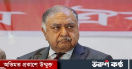 গণফোরামের সব বহিষ্কার ‘অকার্যকর’: ড. কামাল