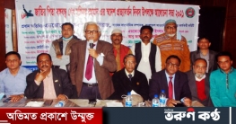 বঙ্গবন্ধুর স্বদেশ প্রত্যাবর্তনের ফলে দেশের স্বাধীনতা সুসংহত হয়