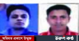 শরীয়তপুরে অটো চোর চক্রের মূল হোতাদের ধরতে পুলিশের চেষ্টা