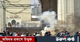 বায়তুল মোকাররম এলাকায় সংঘর্ষের ঘটনায় মামলা, আসামি ৭০০