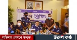 বানিয়াচংয়ে শিশু ধর্ষণকারি গ্রেফতার: জনমনে স্বস্তি বানিয়াচংয়ে শিশু ধর্ষণকারি গ্রেফতার: জনমনে স্বস্তি