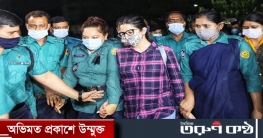 হাইকোর্টে পরীর জামিন শুনানি দুপুরে হাইকোর্টে পরীর জামিন শুনানি দুপুরে