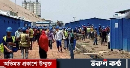 পুলিশের গুলিতে নিহত ৪ জনের পরিচয় পাওয়া গেছে