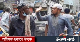 সেই সুলতানের বিরুদ্ধে রিকশাচালকের মামলা সেই সুলতানের বিরুদ্ধে রিকশাচালকের মামলা