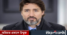 কানাডায় ইসলামবিরোধী মনোভাবের কোনো স্থান নেই: ট্রুডো