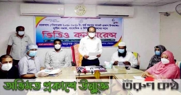 লাকসাম পৌরসভার ১শ ৮৭কোটি টাকার বাজেট ঘোষনা