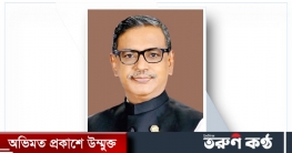 এবার থানায় জিডি করলেন কাদের মির্জা কাদের