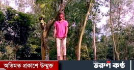 কুড়িগ্রামে গাছ থেকে যুবকের ঝুলন্ত মরদেহ উদ্ধার কুড়িগ্রামে গাছ থেকে যুবকের ঝুলন্ত মরদেহ উদ্ধার