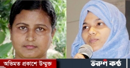 বিবিসির শীর্ষ ১০০ নারীর তালিকায় ২ বাংলাদেশি