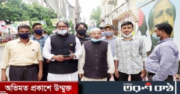 সিলেট-৩ আসনে আ’লীগের মনোনয়নপত্র সংগ্রহ করলেন মতিউর রহমান শাহীন