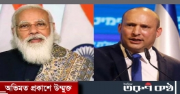 মসনদে বসেই মোদিকে যে বার্তা দিলেন ইসরায়েলের নতুন প্রধানমন্ত্রী