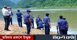 কানাইঘাট লোভা কোয়ারী পরিদর্শন সিলেট রেঞ্জ ডিআইজি মফিজ উদ্দিন কানাইঘাট লোভা কোয়ারী পরিদর্শন সিলেট রেঞ্জ ডিআইজি মফিজ উদ্দিন