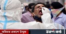 মহাবিপর্যয় ভারতে, দৈনিক সংক্রমণে এবার ভাঙল আমেরিকার রেকর্ড!