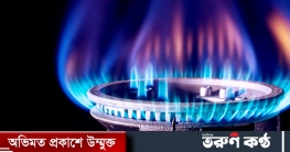 যেসব এলাকায় গ্যাস বন্ধ রোববার