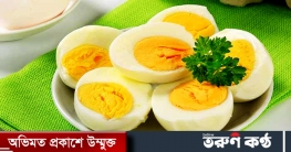 যে কৌশলে ডিম খেলে ডায়াবেটিস নিয়ন্ত্রণে থাকবে