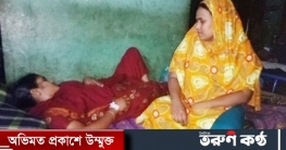 শরীয়তপুরে পূর্ব শত্রুতার জেরে সন্ত্রাসী হামলায় নারীসহ আহত ৪ শরীয়তপুরে পূর্ব শত্রুতার জেরে সন্ত্রাসী হামলায় নারীসহ আহত ৪