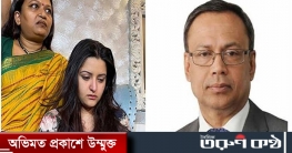 ফূর্তির জন্য মাসিক টাকা দিয়ে নারী রাখতেন নাসির