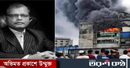 সজীব গ্রুপের চেয়ারম্যান ও এমডিসহ ৮ জন আটক সজীব গ্রুপের চেয়ারম্যান ও এমডিসহ ৮ জন আটক