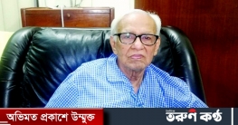 বায়তুল মোকাররম-সুপ্রিম কোর্টে জানাজা শেষে বনানীতে দাফন