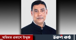 ঢাকা ১৪ আসনের এমপি আসলামুল হক চলে গেলেন না ফেরার দেশে