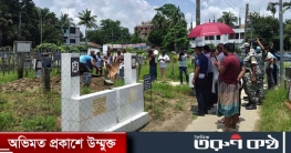 দাফনের ৫ দিন পর গোপালগঞ্জে নিহত ৩ জনের মরদেহ উত্তোলন 