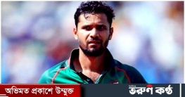 তিন দলের ওয়ানডে সিরিজে নেই মাশরাফি