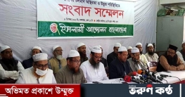 বাবুনগরী-ফয়জুল-মামুনুলের মামলা প্রত্যাহারের দাবি চরমোনাই পীরের