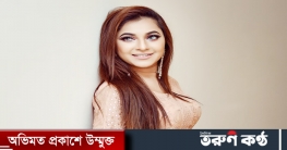 ধীরে ধীরে স্টেজ শো বাড়ছে -লিজা