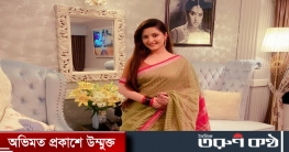 নোটিশ জারি, বনানীর সেই বাসা ছাড়তেই হচ্ছে পরীমণিকে
