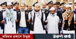 বঙ্গবন্ধুর ভাস্কর্য ভাঙচুরের ঘটনায় রিমান্ডে ৪ আসামি